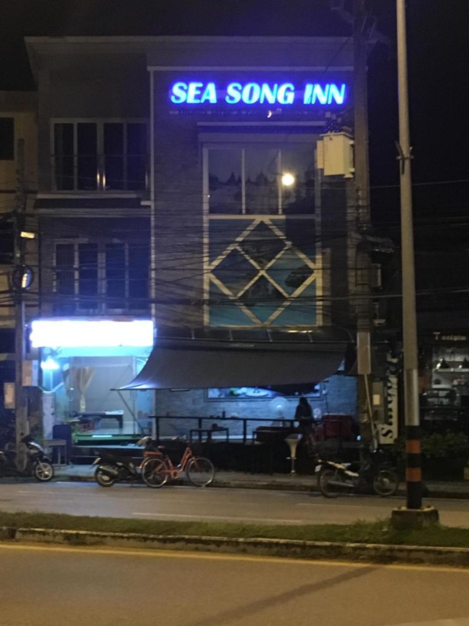 Sea Song Inn Kamala Beach Zewnętrze zdjęcie